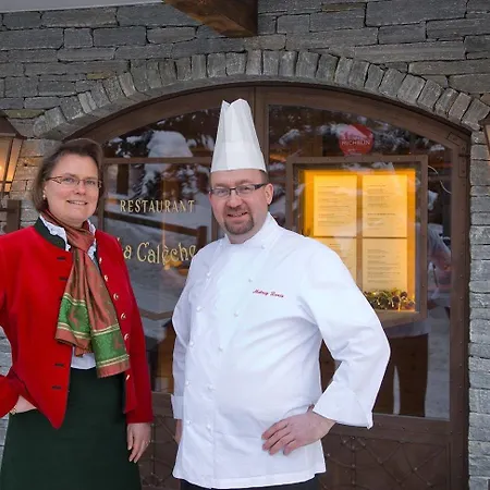 홀리데이 호텔 체르마트